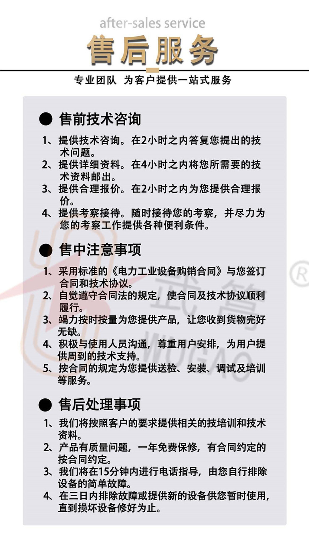 164553456.jpg 詳情3.jpg