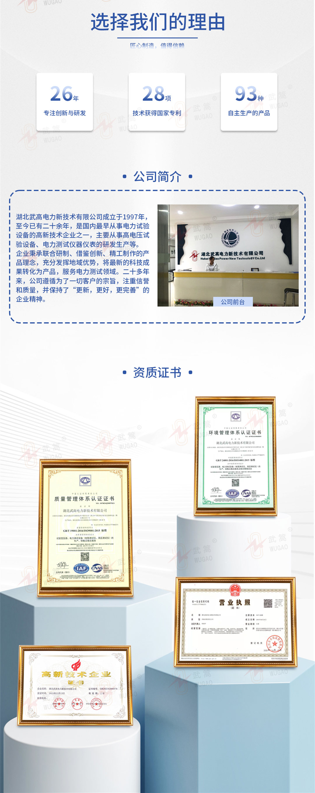 115013392.jpg 詳情頁4.jpg