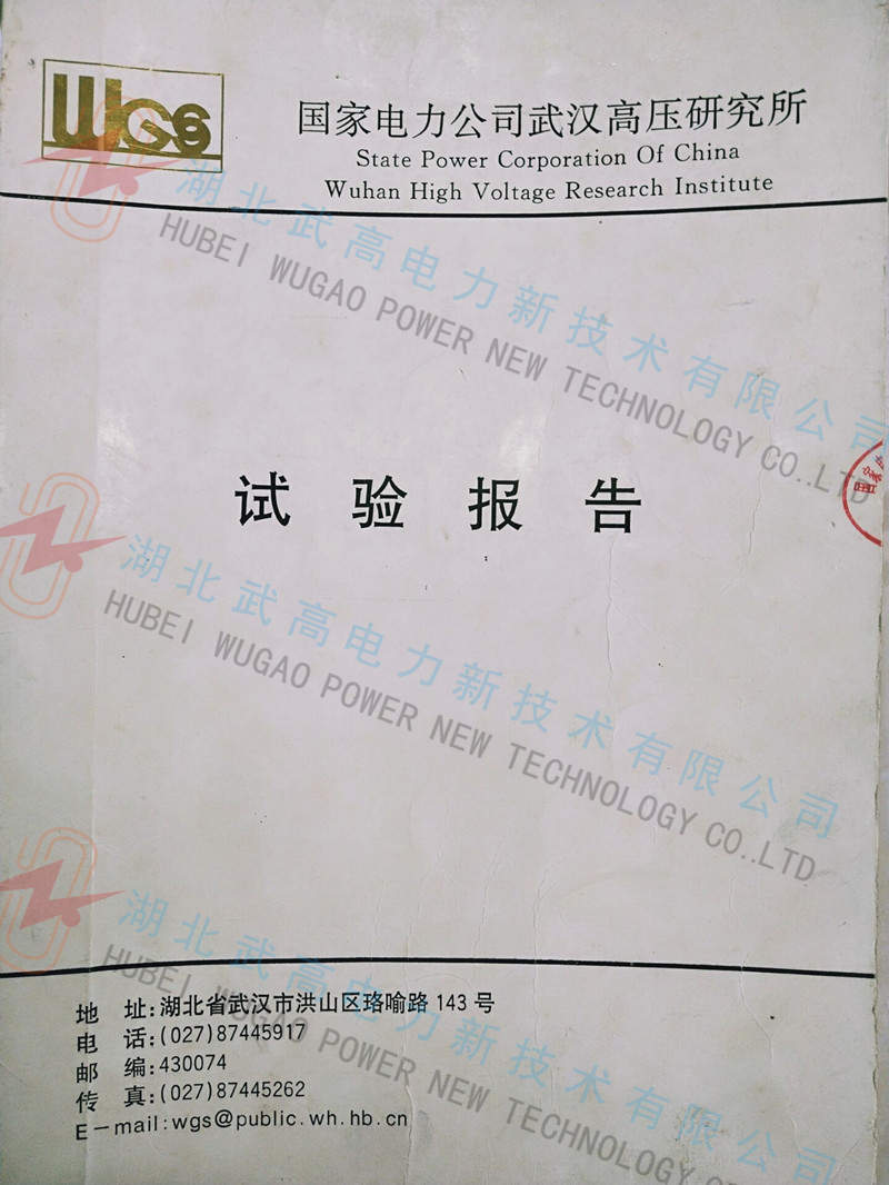 173729174.jpg 無局放1.jpg