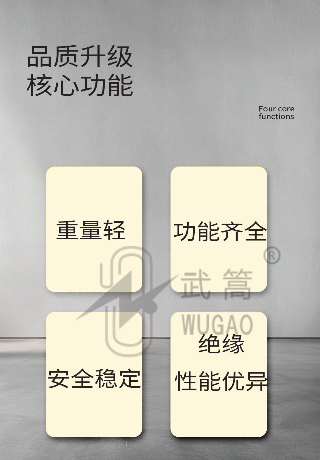 50KVA100KV充氣試驗(yàn)變壓器及電動(dòng)臺(tái)、球隙_02.jpg