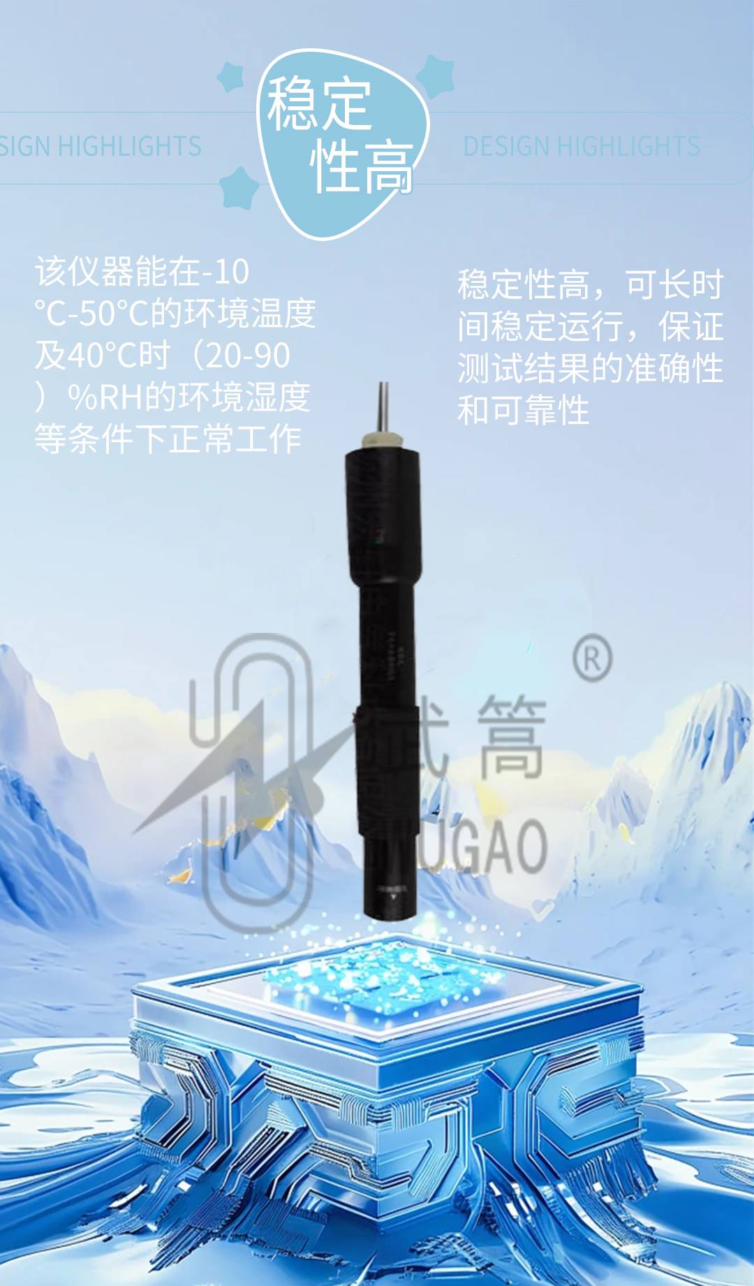 173057925.jpg 避雷器測(cè)試儀修改版_03.jpg