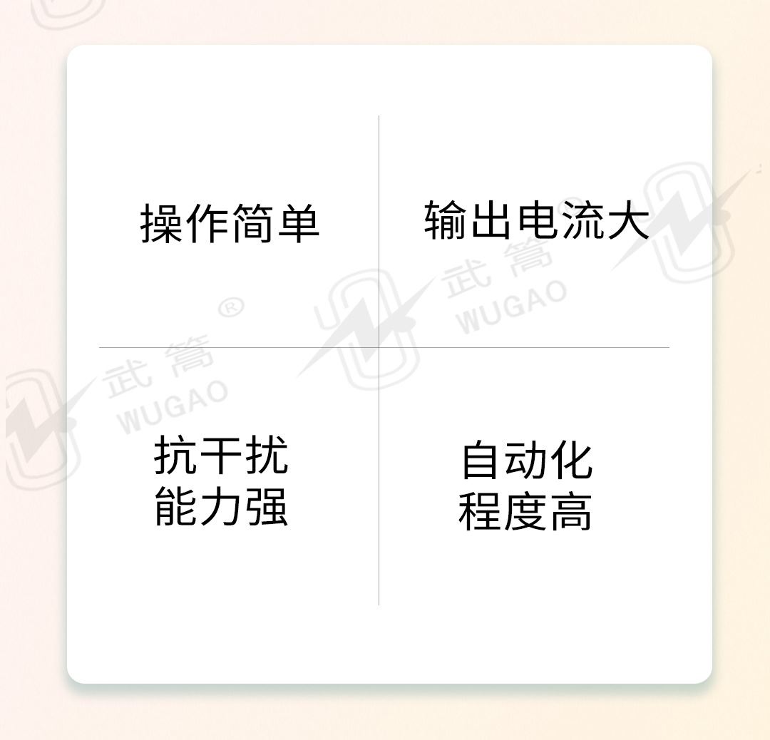 140221472.jpg 直流電阻測(cè)試儀修改版2_02.jpg