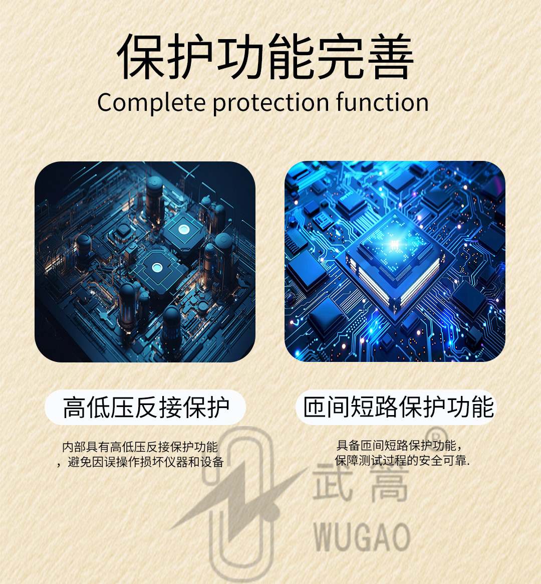 172207882.jpg zbc變比測(cè)試儀_04.jpg