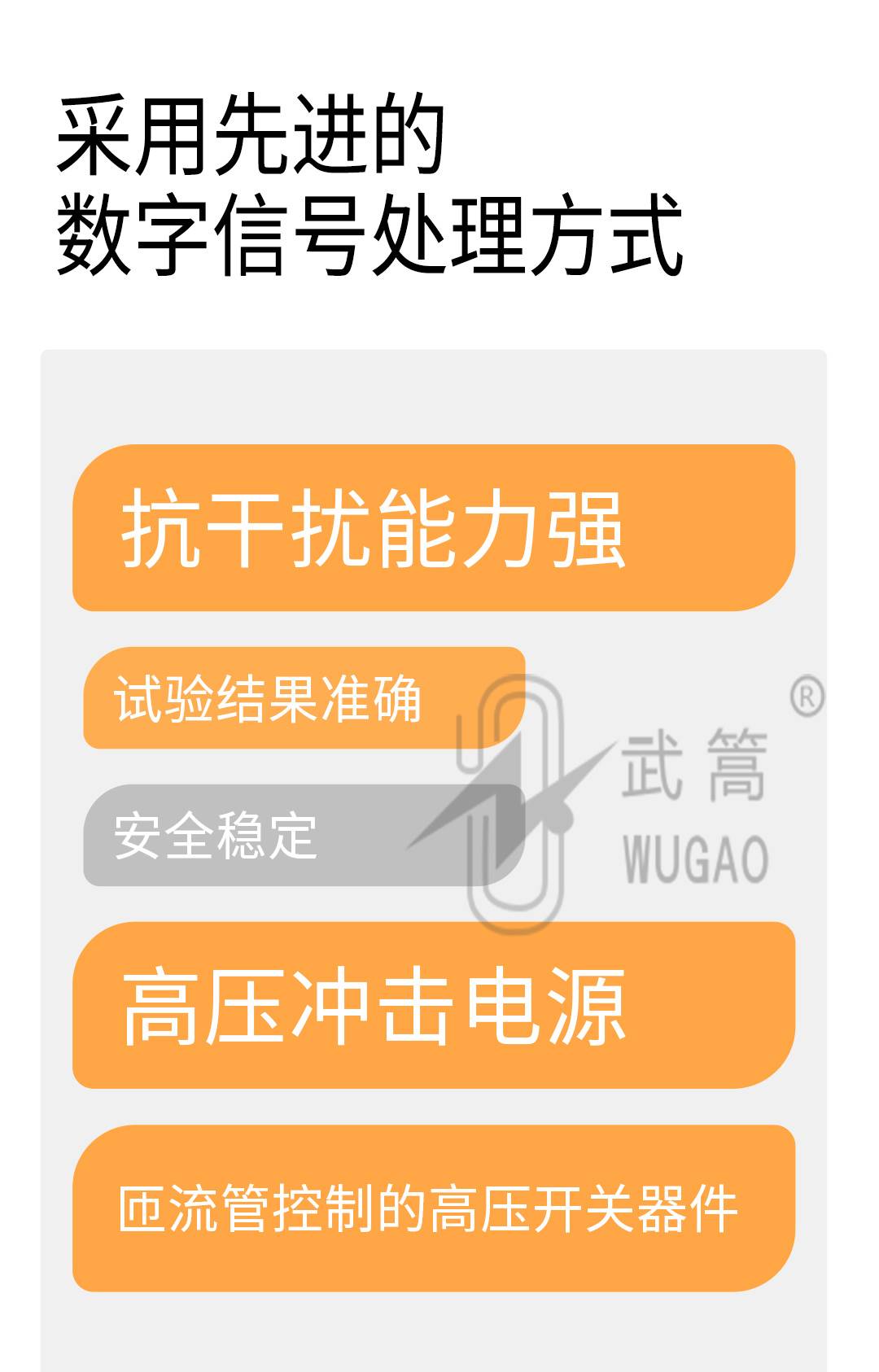 120532442.jpg 修改1_03.jpg