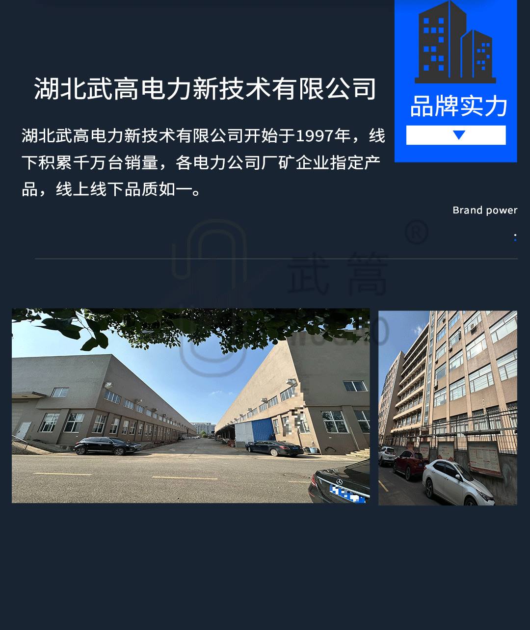 165607925.jpg 變壓器空負(fù)載測(cè)試儀_09.jpg