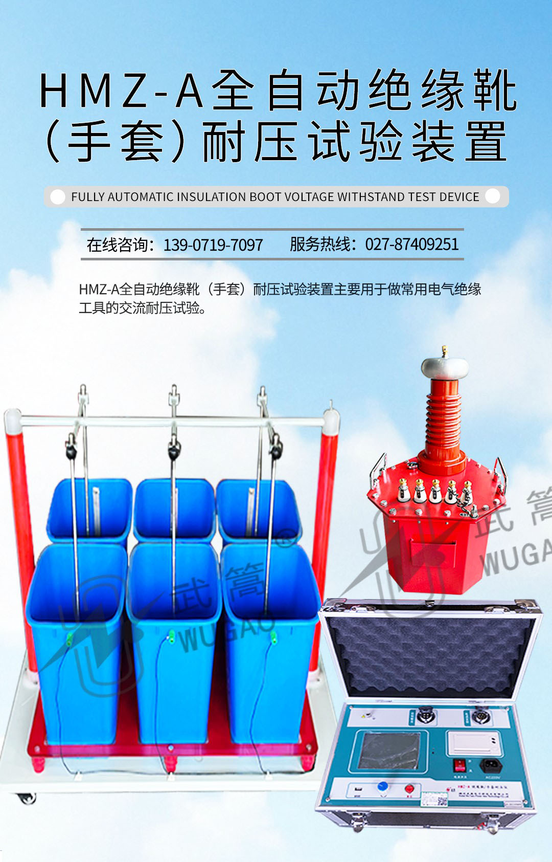 145021609.jpg 圖層 1.jpg