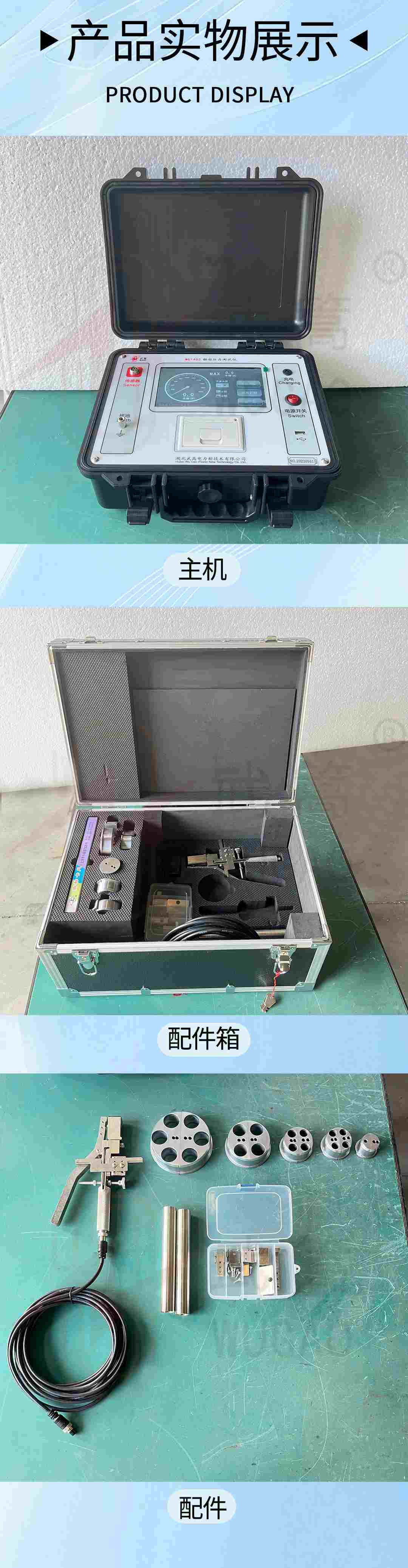 142754418.jpg 圖層 6.jpg