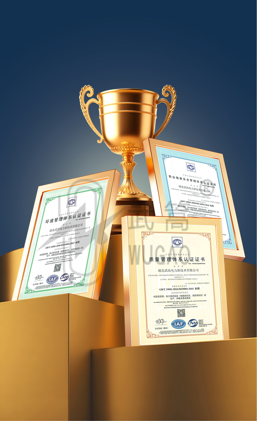 093934708.jpg 詳情頁_06.jpg