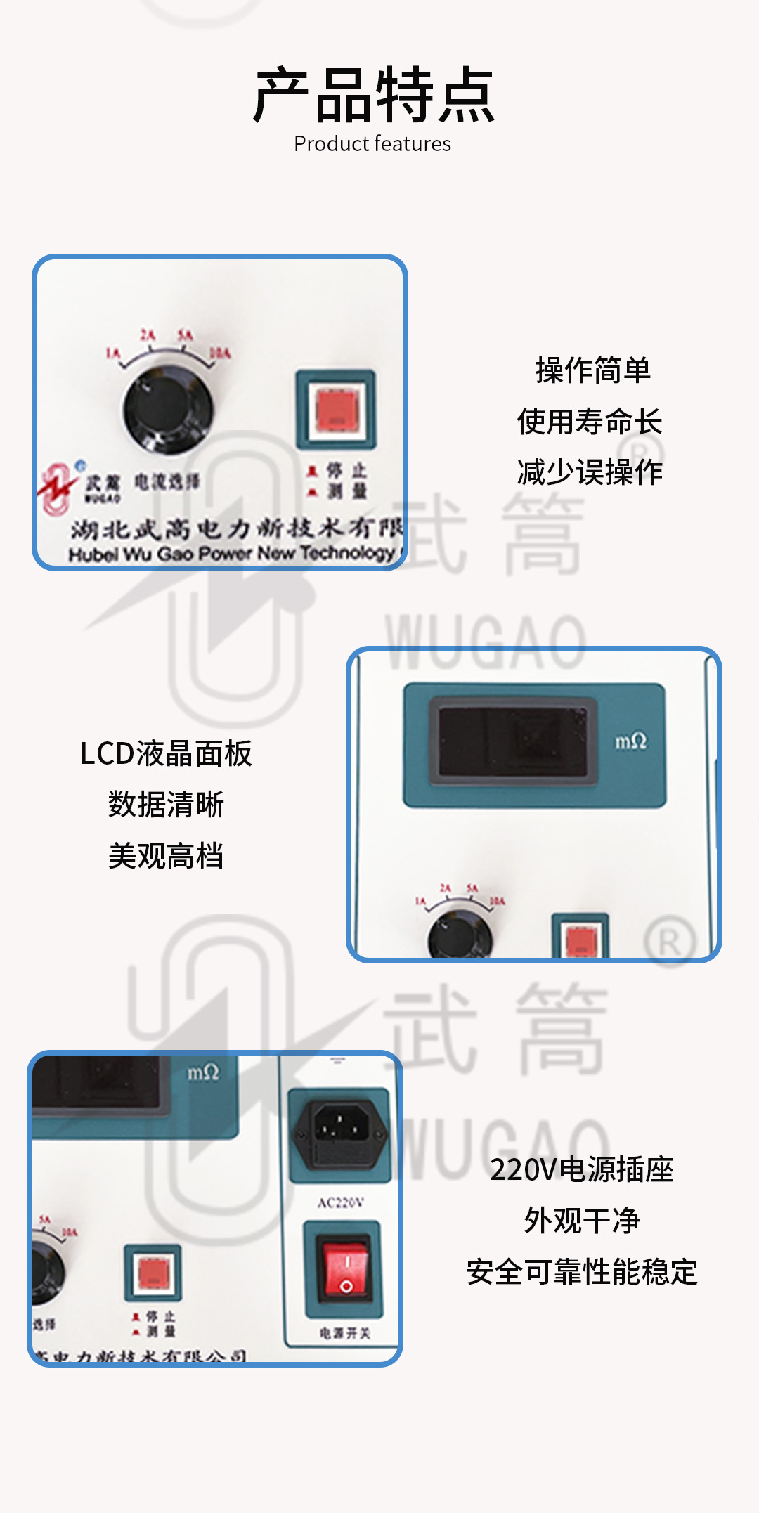 140012751.jpg 詳情頁(yè)_03.jpg