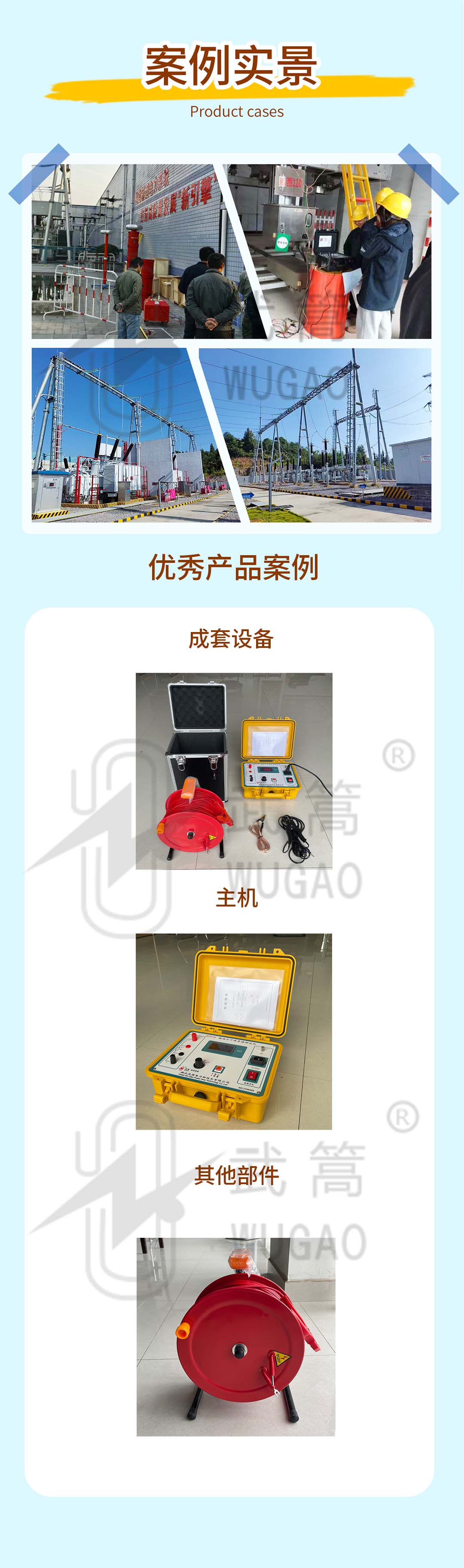 140045185.jpg 詳情頁(yè)_08.jpg