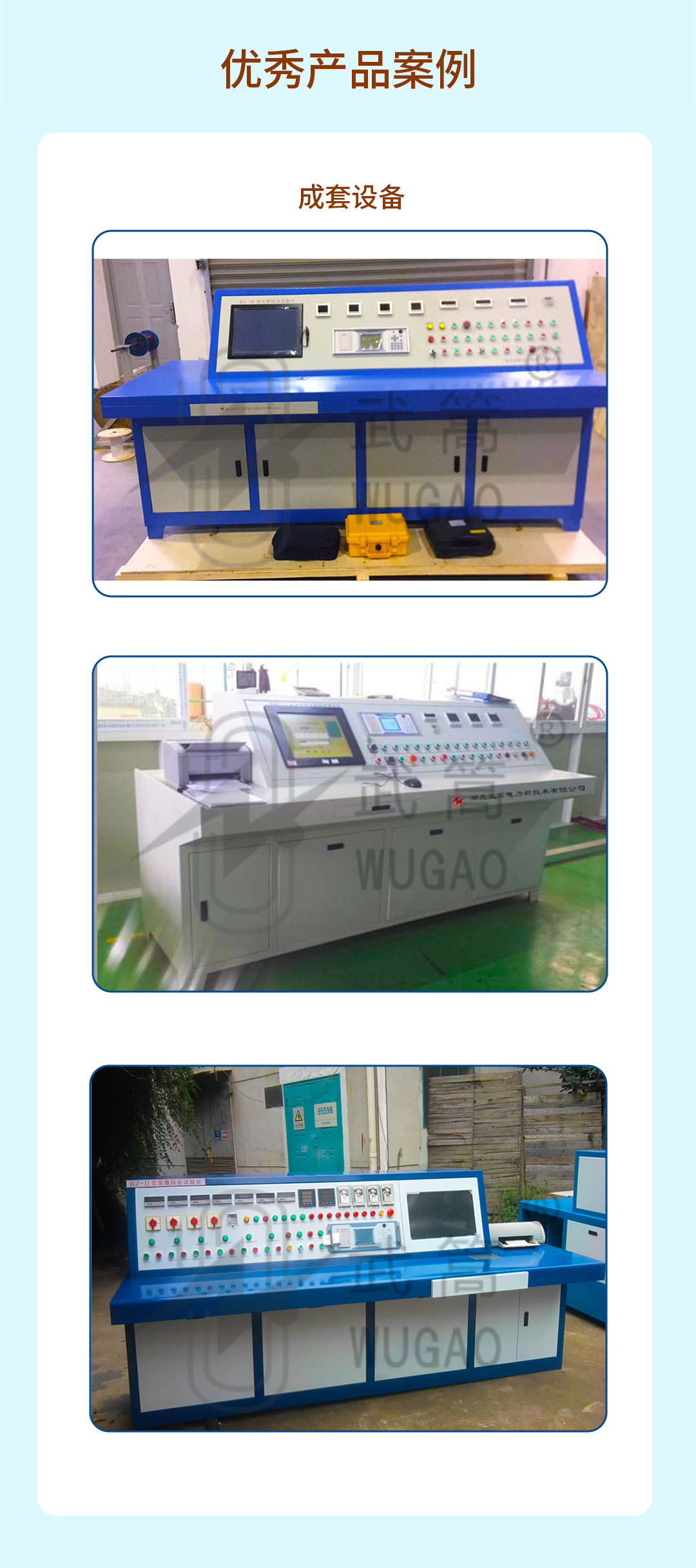 154937490.jpg 詳情頁_09.jpg