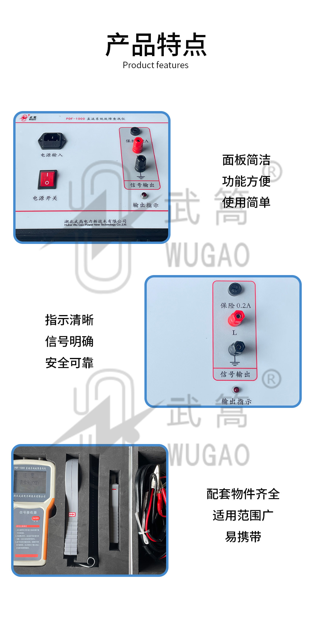 165902335.jpg 詳情頁_03.jpg