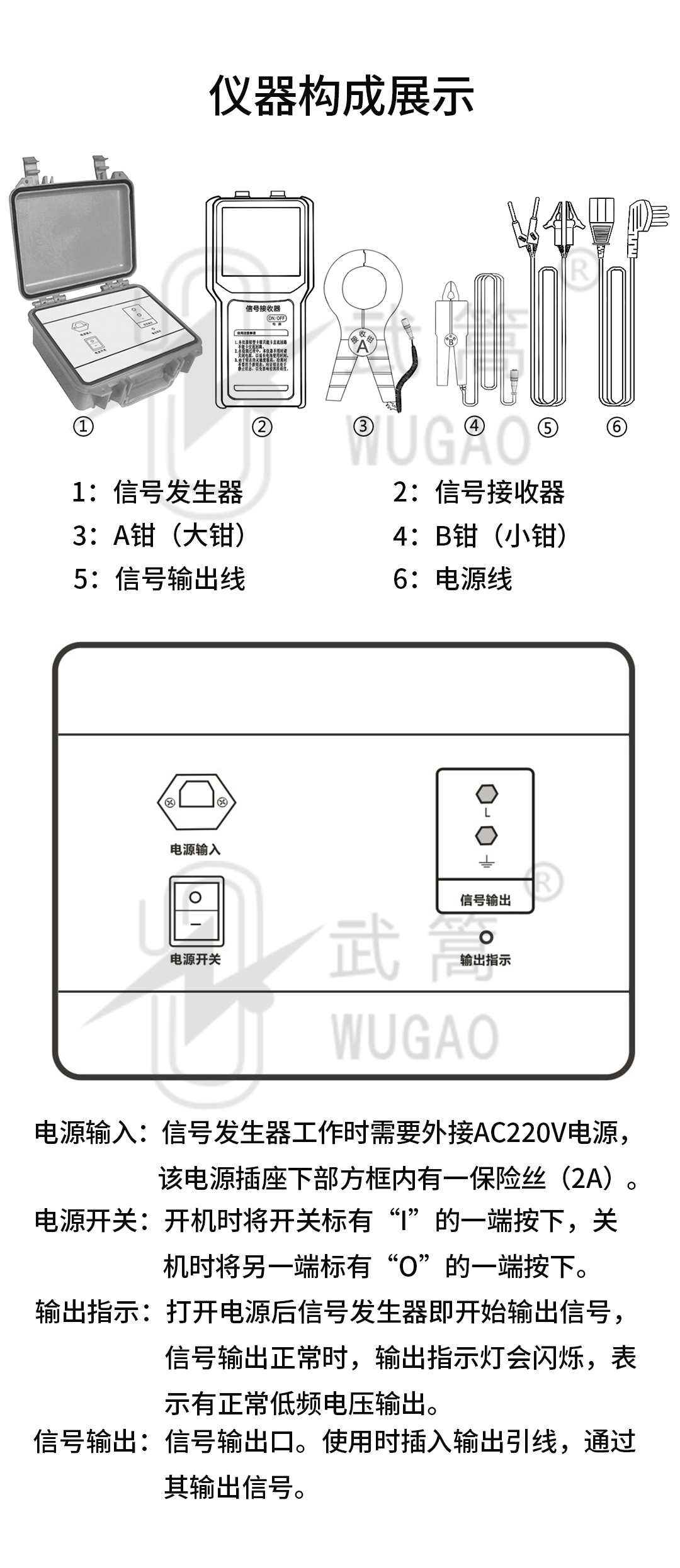 165909998.jpg 詳情頁_04.jpg