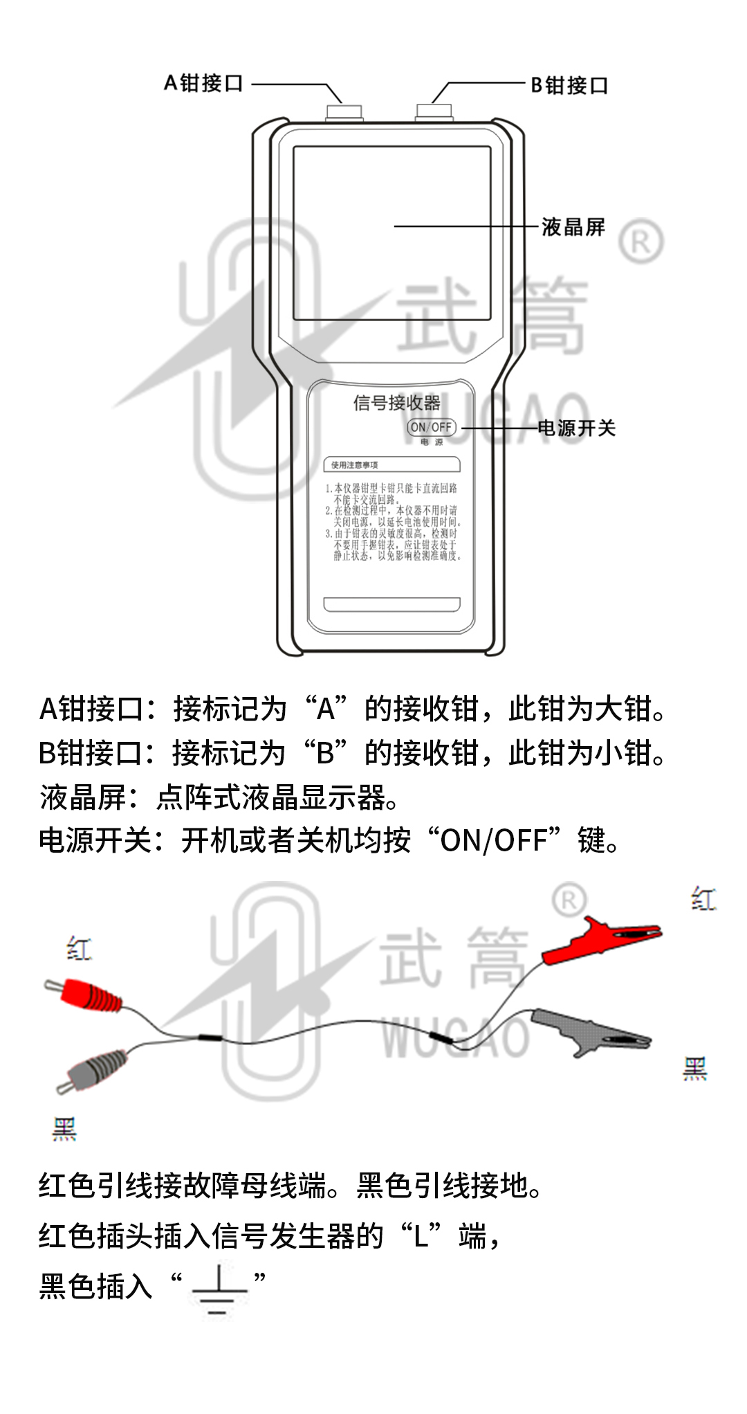 165917625.jpg 詳情頁_05.jpg