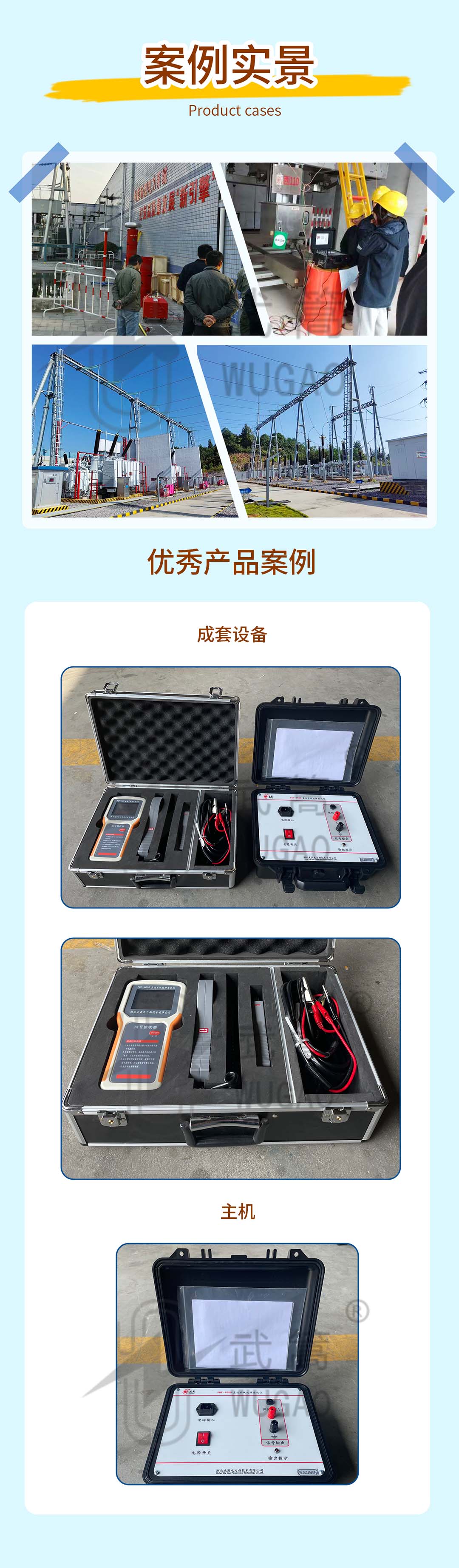 165929518.jpg 詳情頁_09.jpg